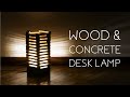 MONARCA Wood and Concrete Desk Lamp