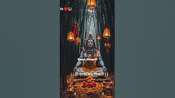 मुझ पर भी करुणा करना ☘️🙏🕉️ Mahadev status 💫 bholenath 🌿 mahakal status ❣️ #mahadev #shorts #shiv