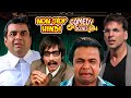 Non-Stop Hindi Comedy Scenes - Akshay Kumar - Rajpal Yadav - Vijay Raaz - Paresh Rawal - Govinda