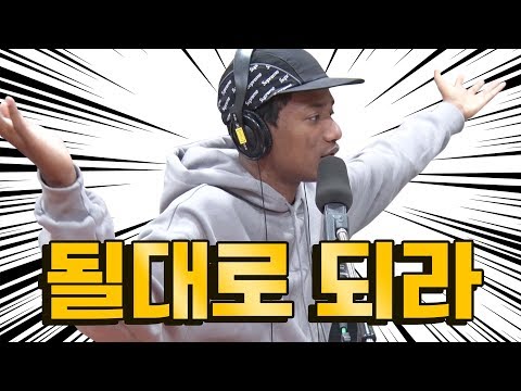 모델 한현민이 모든 걸 다 놓아버렸습니다 [인싸영어]