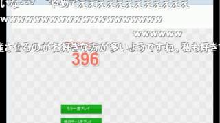 ＲＡＩＮＢＯＷ　ＭＯＫＯＵの歌詞に感心するもこう先生