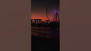 عمرو دياب فاكره لما كنا مجرد سلام اكسبلور عمرو دياب حالات واتس 