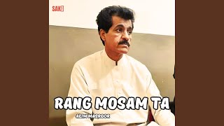 Download Lagu Raaze Khante Ti MP3