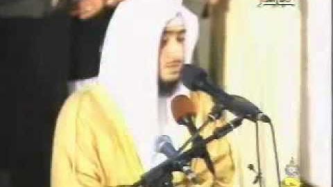 Quran Surat Al-Fātiĥah (The Opener) - سورة الفاتحة