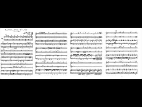見上げてごらん夜の星を ぼくらのうた フルート二重奏 Youtube