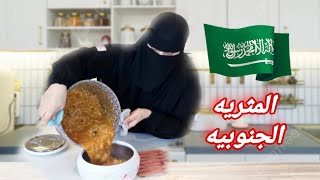 روتيني اليومي | أيوجعنى الزمان والله ربي أم يضرُ الناس بي واللهُ حسبي ?