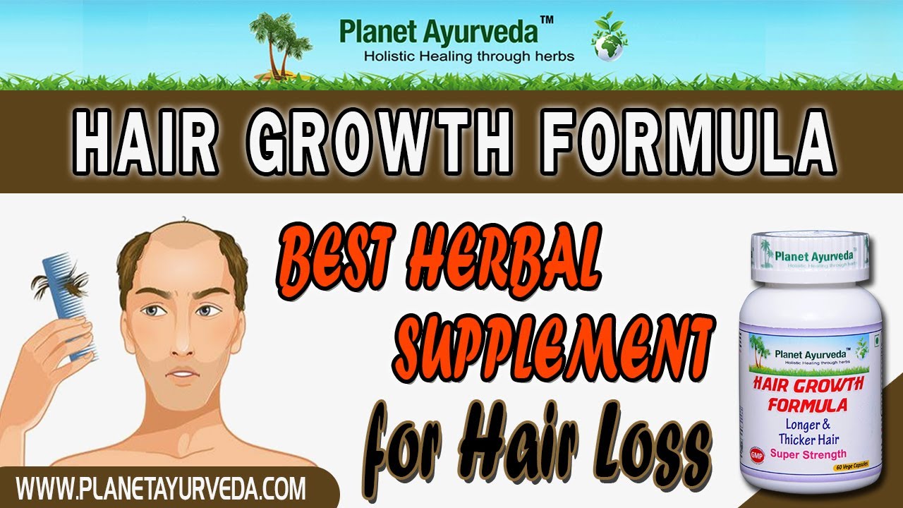 Hair Growth Formula from Ayurveda Hair Loss Herbal Supplement YouTube
