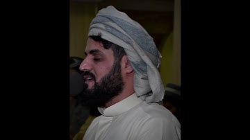 آرح قلبك ❤ سورة الفاتحة بصوت رعد الكردي حالات واتس اب راحة نفسیة