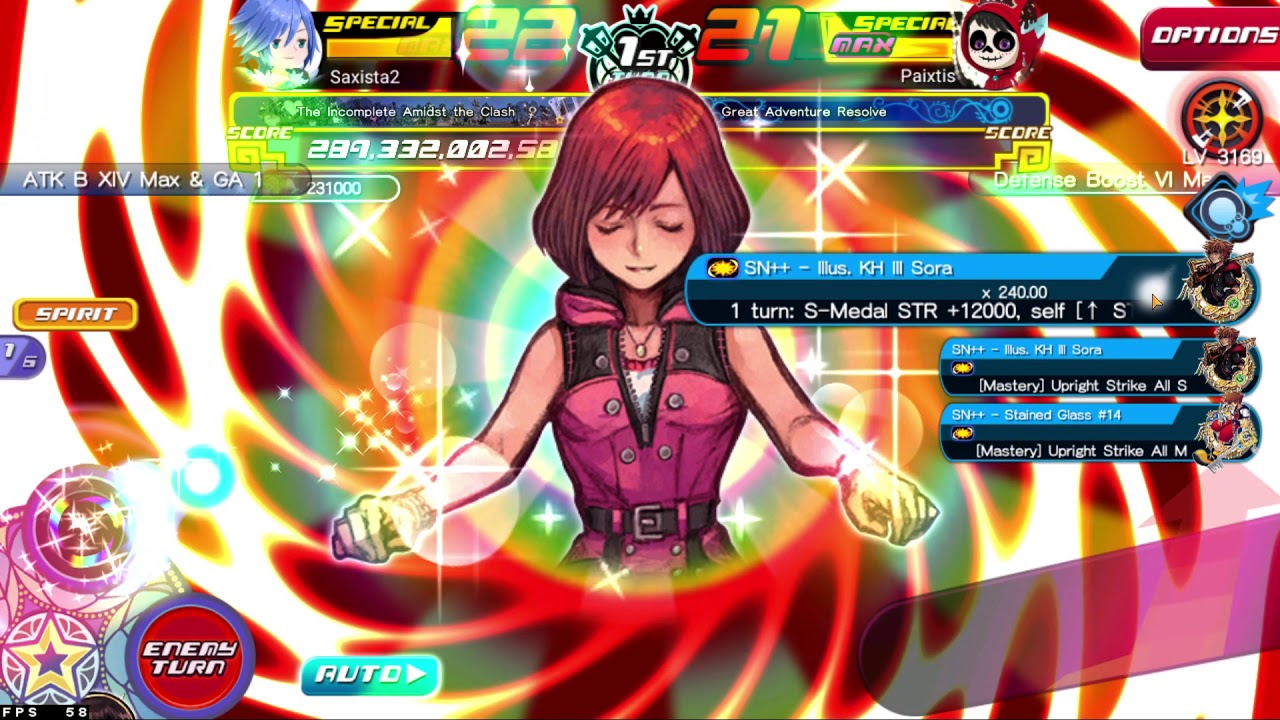 KHUx - PvP Matches (Starlight) Stained Glass#14 Is BROKEN