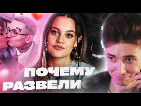 ХЕСУС СМОТРИТ: БРАК С МОРГЕНШТЕРНОМ