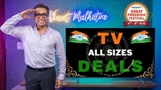 Freedom Day TV Deals | Amazon Great Freedom Festival TV Deals
