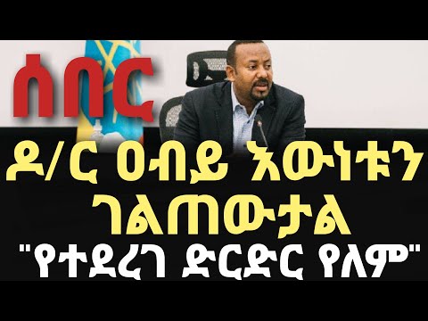 ቪዲዮ: Mdpi ህጋዊ ነው?