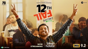 12th Fail (2023) Full Movie || Full HD [1080p] || Hindi Movie [ Bangla Sub Added]