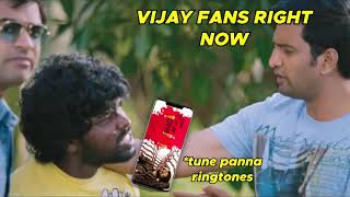 Master the Blaster ringtone Troll | Thalapathy Vijay | Anirudh | Master | Ringtone | Vaathi coming