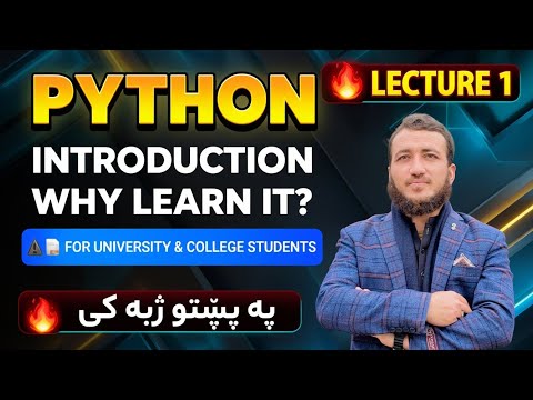 Why Learn Python? | Python Introduction | Lecture 1