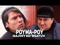 Poyma-poy 8-soni | Пойма-пой 8-сони (hajviy ko'rsatuv)