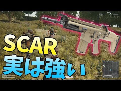 チートで無限にグレネードを投げてくる神級チーターを討伐して優勝 Pubg Kun Youtube