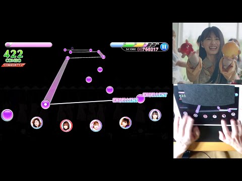 【乃木フェス】「思い出ファースト  -真夏の全国ツアー2017 ver- 」EXPERT フルエク 手元あり