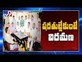 TSRTC unions to call off strike if state govt takes back employees