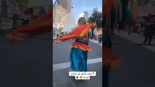 danse kabyle