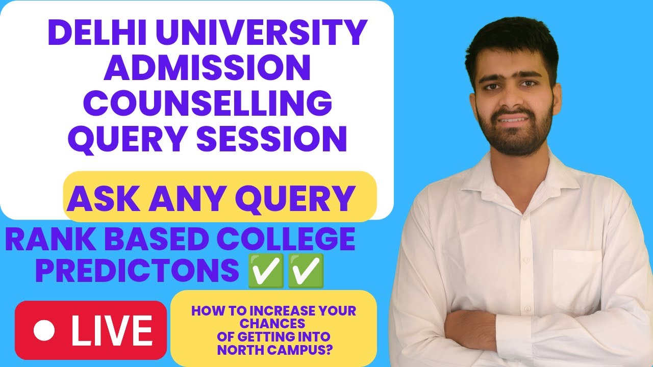 Delhi University(DU) admission 2022 live doubt solving session.Ask any query related to DU admission