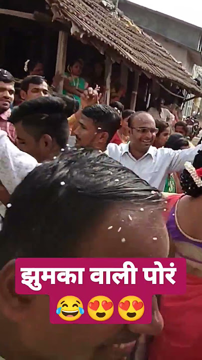 jhumka wali por #rrmhatre