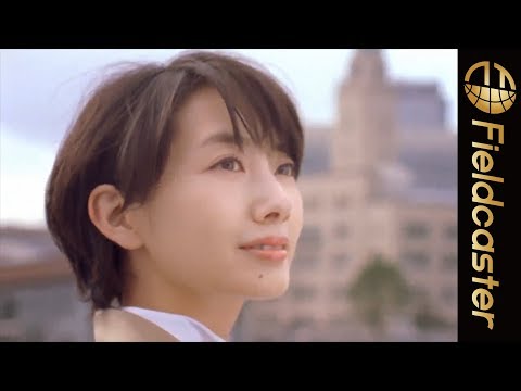 波瑠 生茶 CM スチル画像。CM動画を再生できます。 波瑠 生茶 CM スチル画像。CM動画を再生できます。