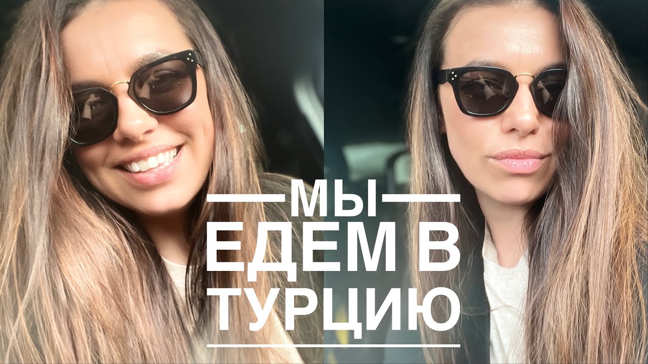 Очи бачили что брали Очи бачили что брали