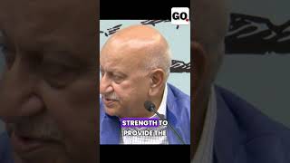 India's new security strategy | Samudramanthan 2026