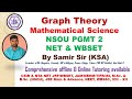 NSOU PGMT 2 | WBSET | Graph Theory | Subgraphs, Cycles etc. Exercise Solved | CSIR NET | Samir Sir