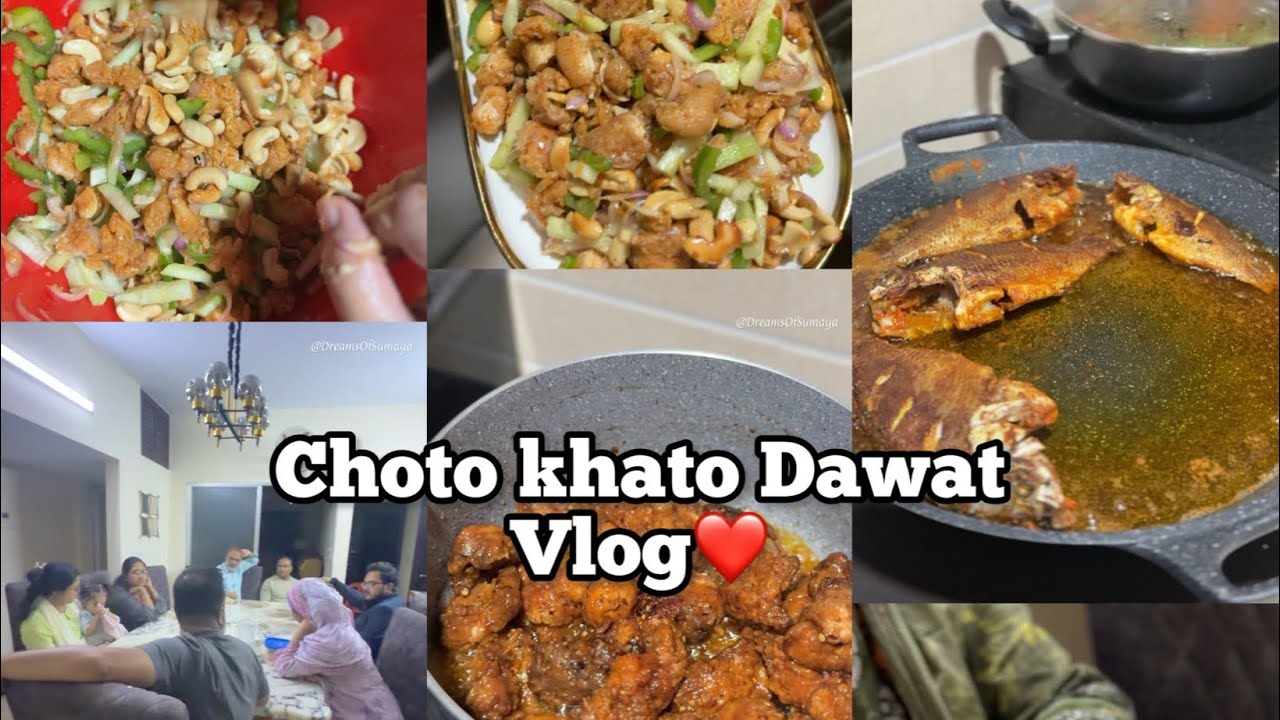 Choto Khato Dawat Vlog🍽️ ️ - YouTube