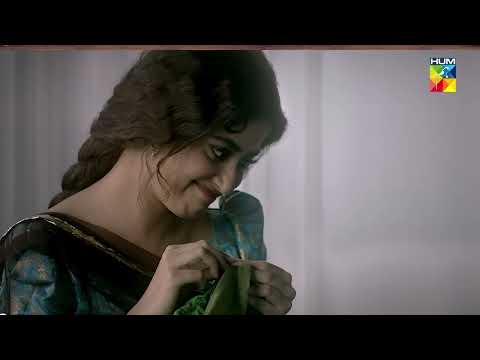 Aangan - Episode 09 Promo - Friday At 09Pm On Youtube - HUM TV