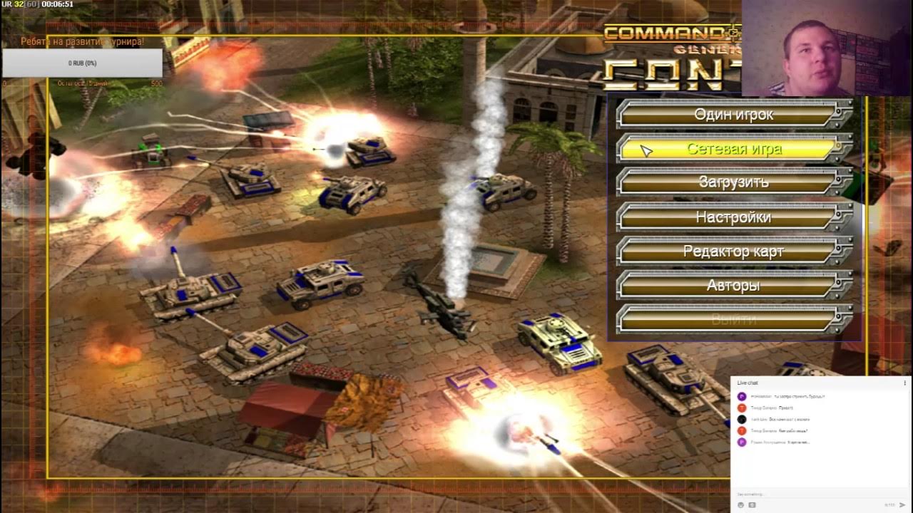 Generals 007 final. Игра generals contra 007. generals zero hour contra 007. generals zero hour contra 007 final. command conquer generals contra 007 final.