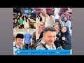 أندونيسيا 1 بونشاك جاكرتا ميدان باندونق