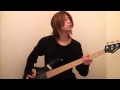 【シド】エール 弾いてみた【Bass】