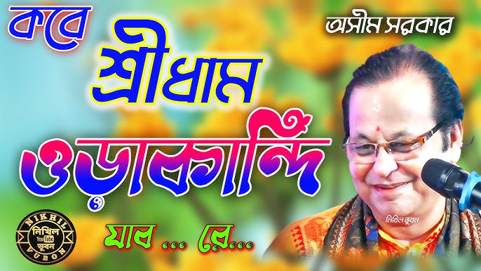 Rus porno bekasi ayol hukmronligini birdaniga hurmat qiling