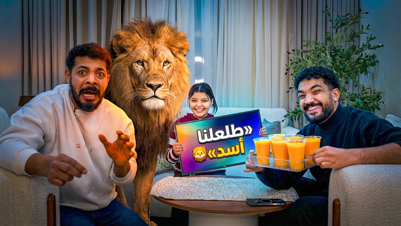 تحدي مين في الصورة؟ 🔥 مع محمد حوارات 🤗 التحدي خرج عن السيطرة 😂