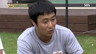 정글의법칙 131004 #37(5)