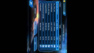 How to hack nova 3