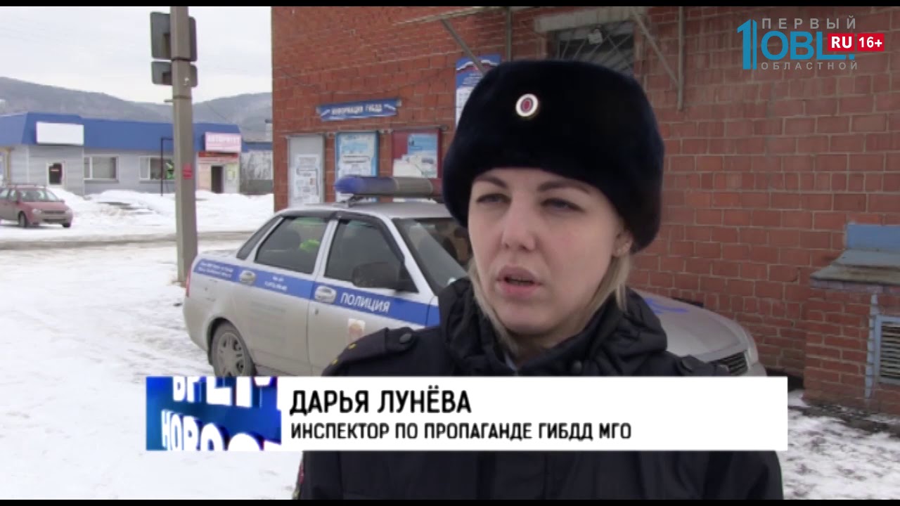 Рада авто миасс