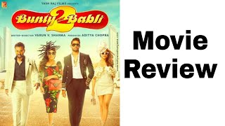 Bunty Aur Babli 2 Movie Review