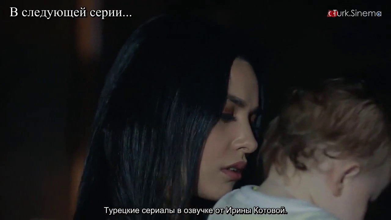 Черная любовь 73 серия - YouTube