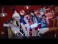 BY THE BEAT ❝Satellite❞ 【Cosplay | Original Choreography】