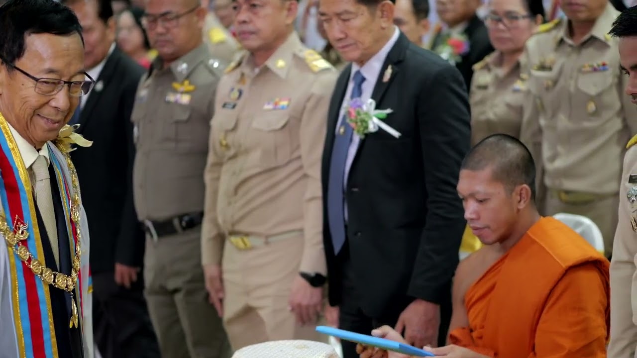 พิธีประสาทอนุปริญญาบัตร วิทยาลัยชุมชนสตูล 2568