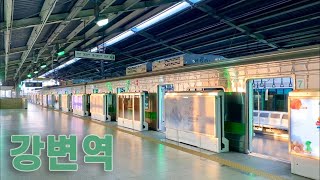 서울지하철 2호선 강변역 진입,발차 / Seoul Line2. Gangbyeon station