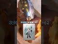 【大人の塗り絵】100均のツイン色鉛筆で絵を描きます #shorts #2ch