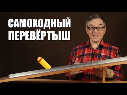 КАК ОТМЫТЬ ПЛИТУ?