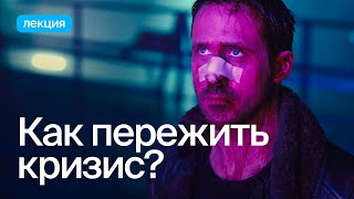 видео: Возрастные кризисы мужчин — от рождения до старости картинка: Возрастные кризисы мужчин — от рождения до старости