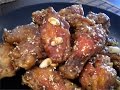 Korean Style Chicken Wings - Dakgangjung