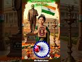 DR. BR Ambedkar jayanti per#shortvideo #flowers #motivation #sorts #viral #trading #AnwerBlock#video